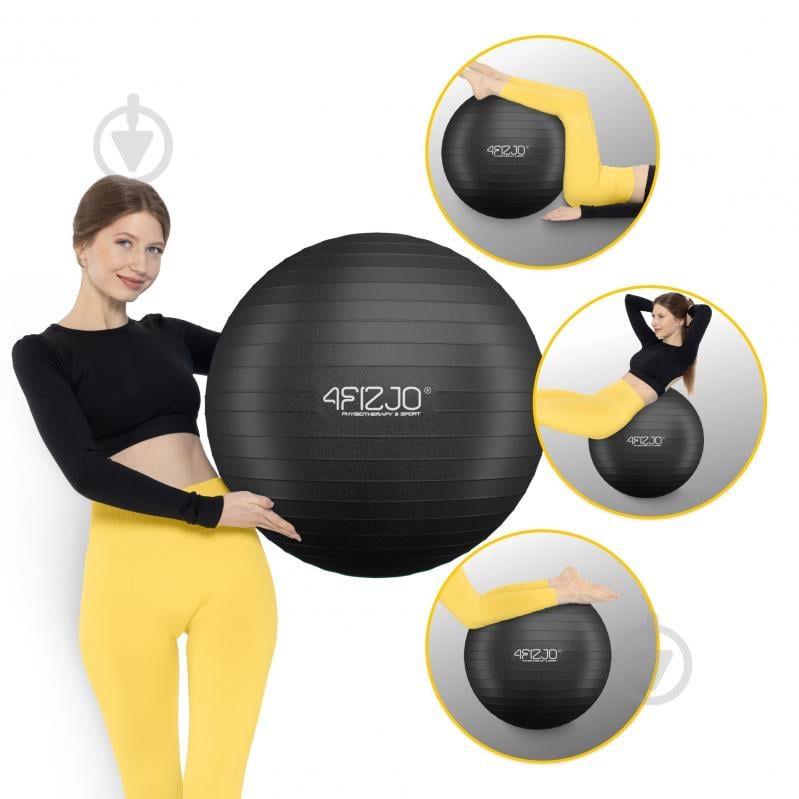 Фитбол 4fizjo Anti-Burst Black d75 см P-5907739316370 - фото 4