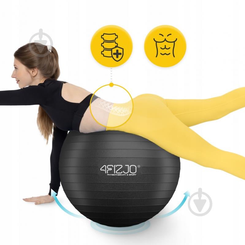 Фитбол 4fizjo Anti-Burst Black d75 см P-5907739316370 - фото 6