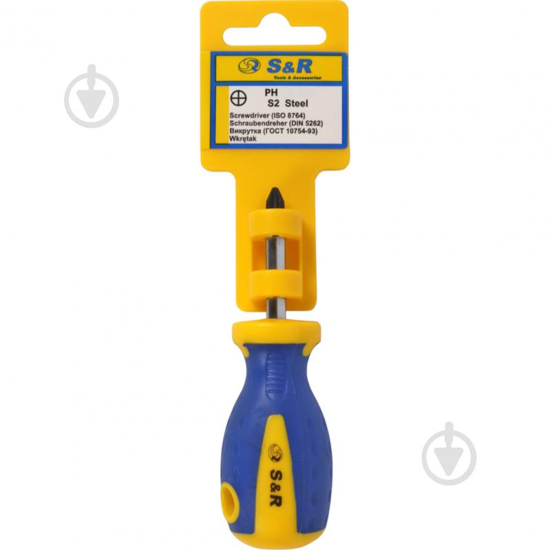 Отвертка S&R PH1×38 мм 250084075 - фото 6