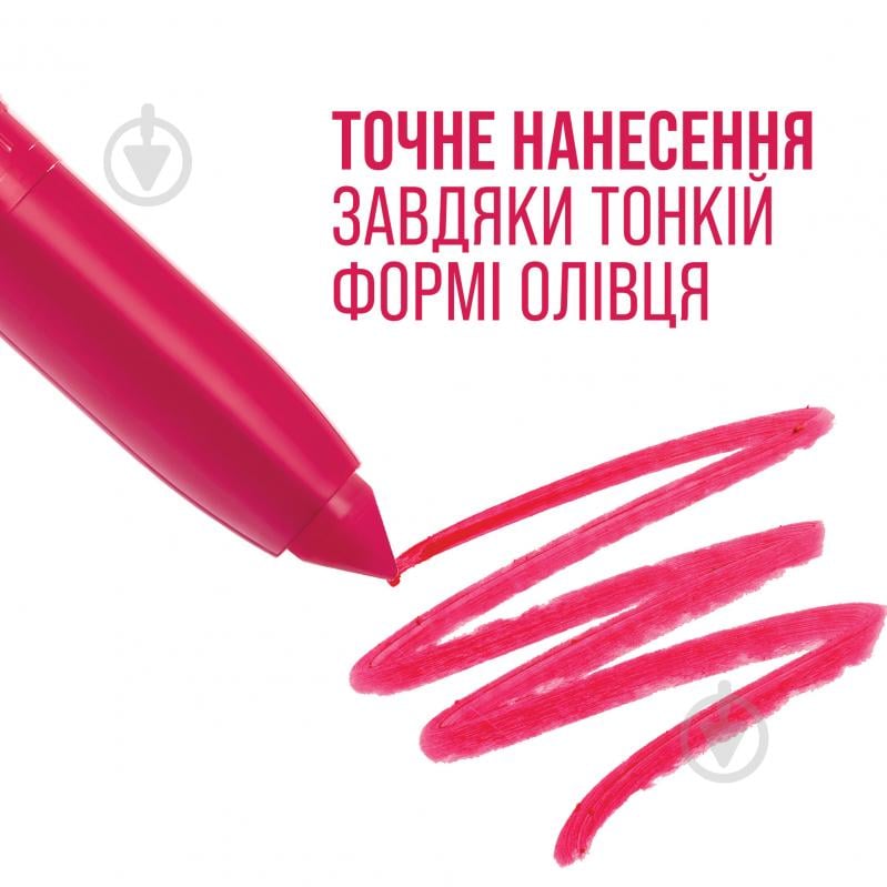 Помада-олівець для губ Maybelline New York Super Stay Ink Crayon 105 On The Grind 2 г - фото 6