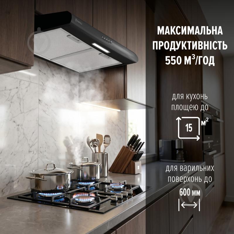 Витяжка Perfelli CLIO 6DM NERO - фото 2