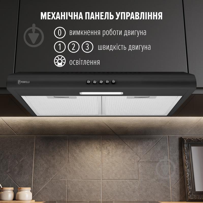 Витяжка Perfelli CLIO 6DM NERO - фото 3