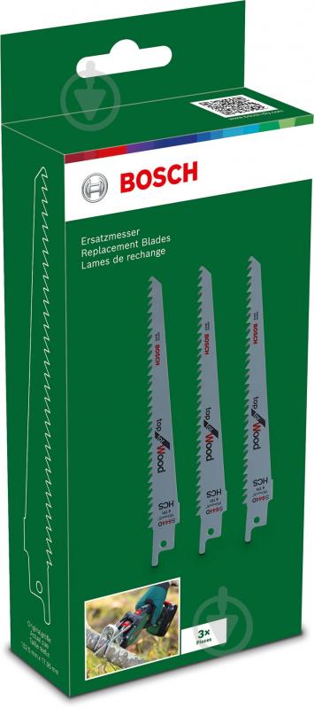 Лезвия запасные Bosch KEO 3 шт. - фото 2 Лезвия запасные Bosch KEO 3 шт. - фото 2
