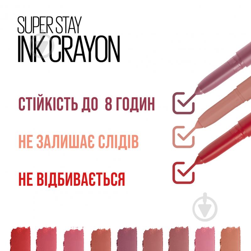 Помада-олівець для губ Maybelline New York Super Stay Ink Crayon 15 Lead the Way 2 г - фото 5