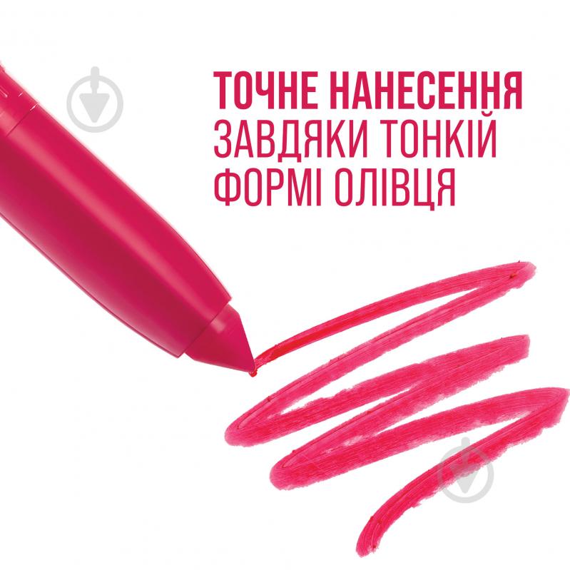 Помада-олівець для губ Maybelline New York Super Stay Ink Crayon 15 Lead the Way 2 г - фото 6