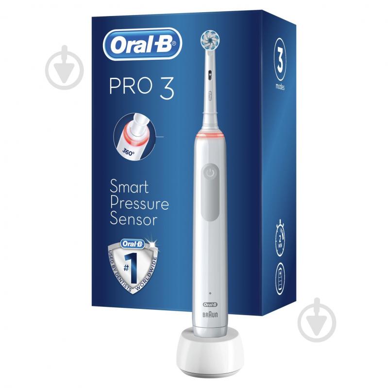 УЦІНКА! Електрична зубна щітка Oral-B Pro 3 - 3000 біла (УЦ №2267) - фото 1