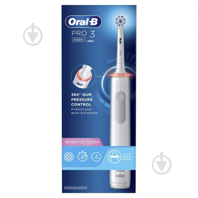 УЦІНКА! Електрична зубна щітка Oral-B Pro 3 - 3000 біла (УЦ №2267) - фото 2