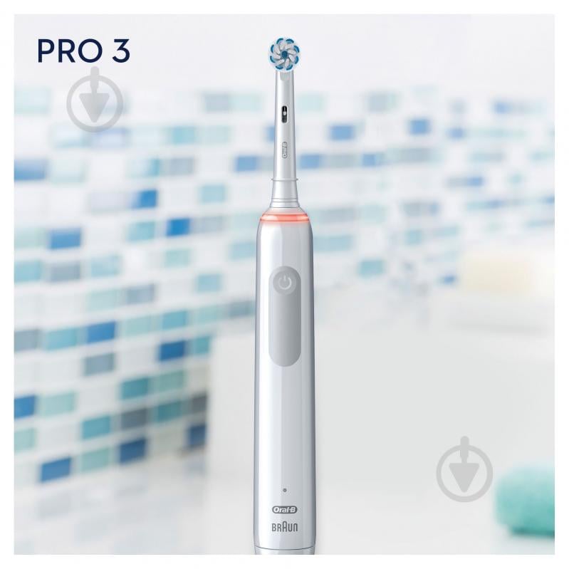 УЦІНКА! Електрична зубна щітка Oral-B Pro 3 - 3000 біла (УЦ №2267) - фото 7