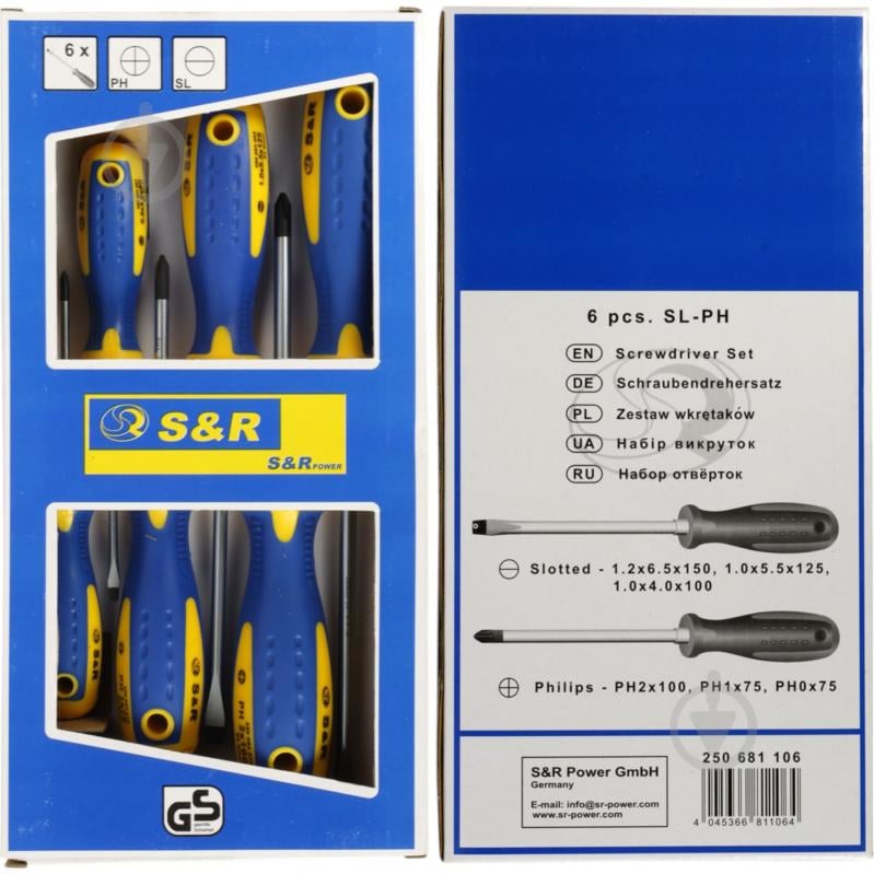 Набор отверток S&R 250681106 - фото 6 Набор отверток S&R 250681106 - фото 6