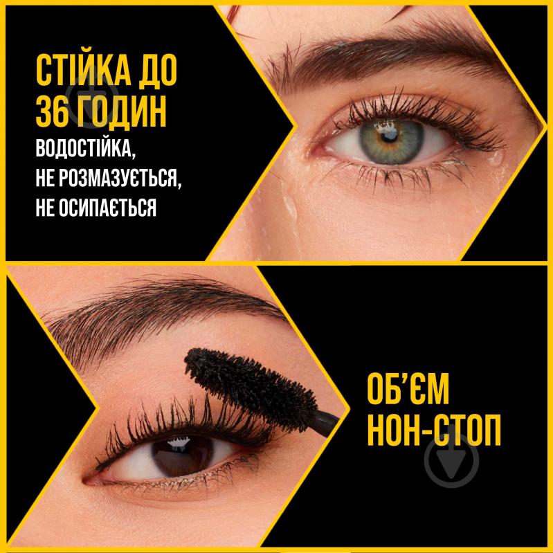 Туш для вій Maybelline New York Colossal Longwear 36 h чорний 10 мл - фото 5