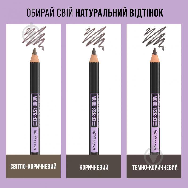 Карандаш для бровей Maybelline New York Express Brow 04 Medium Brown 0,4 г - фото 6