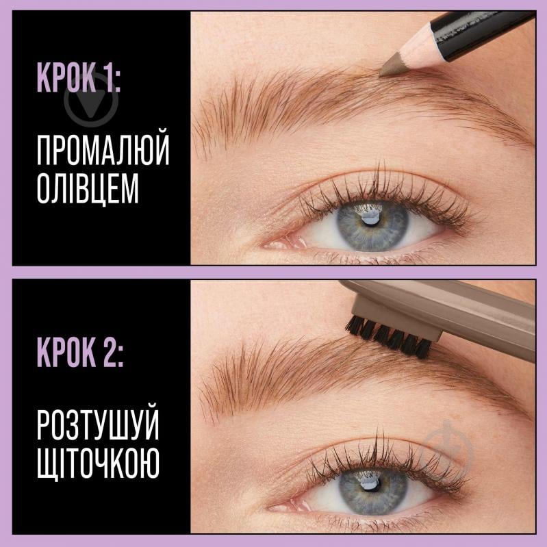 Карандаш для бровей Maybelline New York Express Brow 04 Medium Brown 0,4 г - фото 7