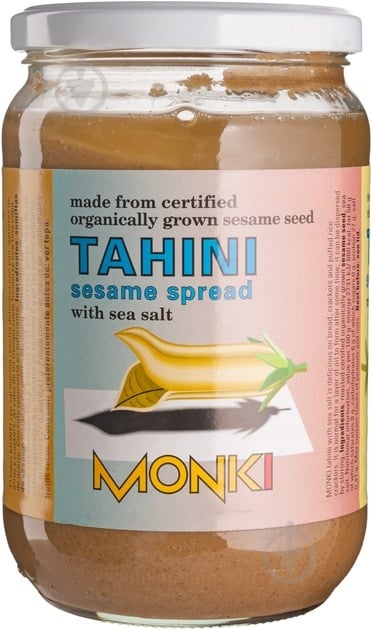 Тахина Monki органическая 650 г - фото 1 Тахина Monki органическая 650 г - фото 1