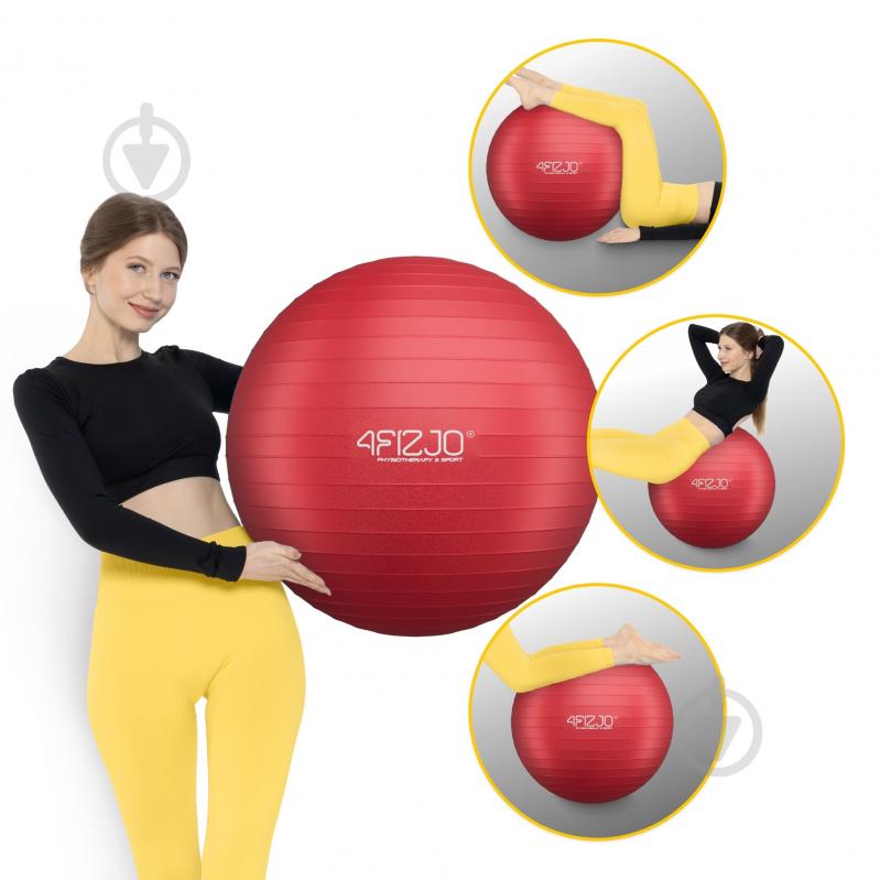 Фітбол 4fizjo Anti-Burst Red d75 см P-5907739316356 - фото 6 Фітбол 4fizjo Anti-Burst Red d75 см P-5907739316356 - фото 6