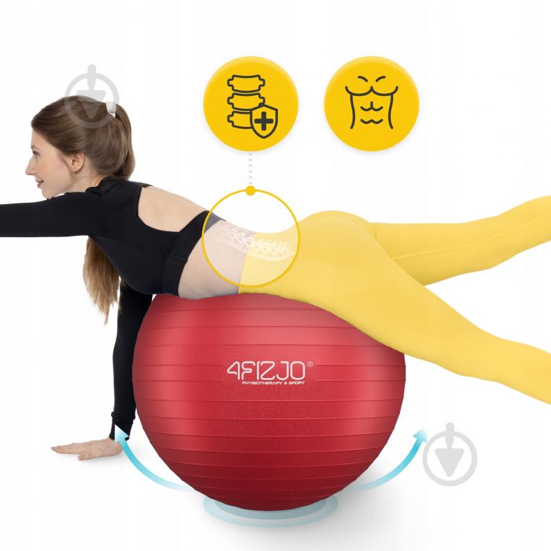 Фітбол 4fizjo Anti-Burst Red d75 см P-5907739316356 - фото 7 Фітбол 4fizjo Anti-Burst Red d75 см P-5907739316356 - фото 7