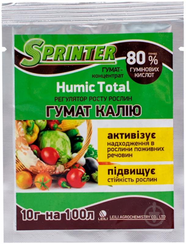 Стимулятор роста и развития растений Royal Mix Гумат калия Sprinter 10 г - фото 2