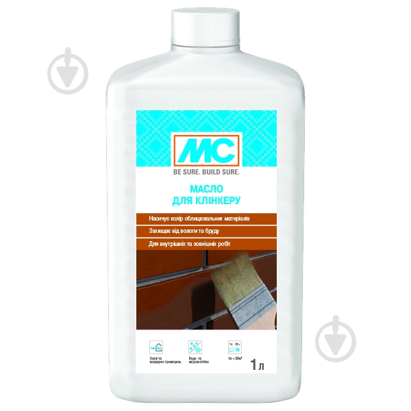 Гидрофобизатор MC-Bauchemie масло для клинкера 1 л - фото 1