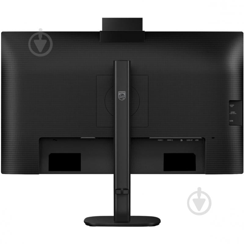 Монитор Philips 27" (27B2N3500JH/00) - фото 6
