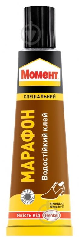 Клей контактний Момент Марафон водостійкий 30 мл - фото 1 Клей контактний Момент Марафон водостійкий 30 мл - фото 1