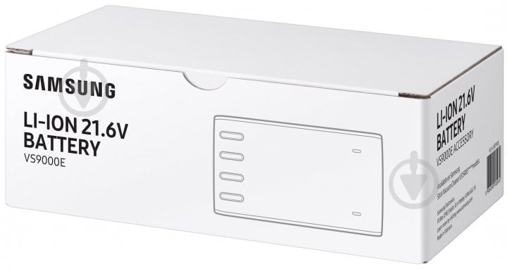 ᐉ Аккумулятор Samsung VCA-SBT90E/VT • Купить в Киеве, Украине • Лучшая ...