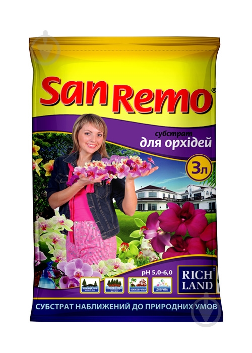 Субстрат San Remo для орхидей 3 л - фото 1 Субстрат San Remo для орхидей 3 л - фото 1