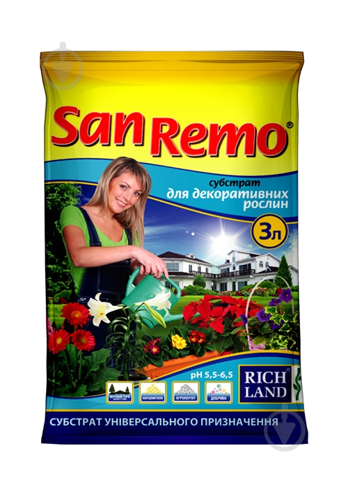 Субстрат San Remo для декоративных 3 л - фото 1