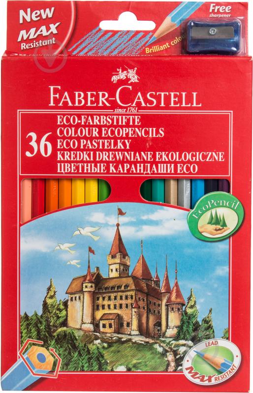 Карандаши цветные с точилкой Faber-Castell - фото 1