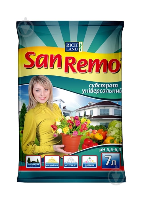 Субстрат San Remo Универсальный 7 л - фото 1 Субстрат San Remo Универсальный 7 л - фото 1