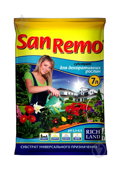 Субстрат San Remo для декоративных 7 л - фото 1 Субстрат San Remo для декоративных 7 л - фото 1