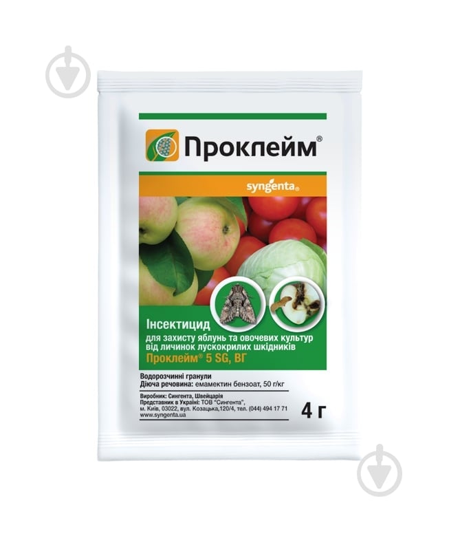 Инсектицид Syngenta Проклейм 4 г - фото 1