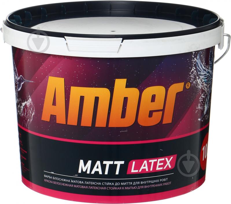 Фарба латексна водоемульсійна Amber Matt Latex мат білий 10 л - фото 1