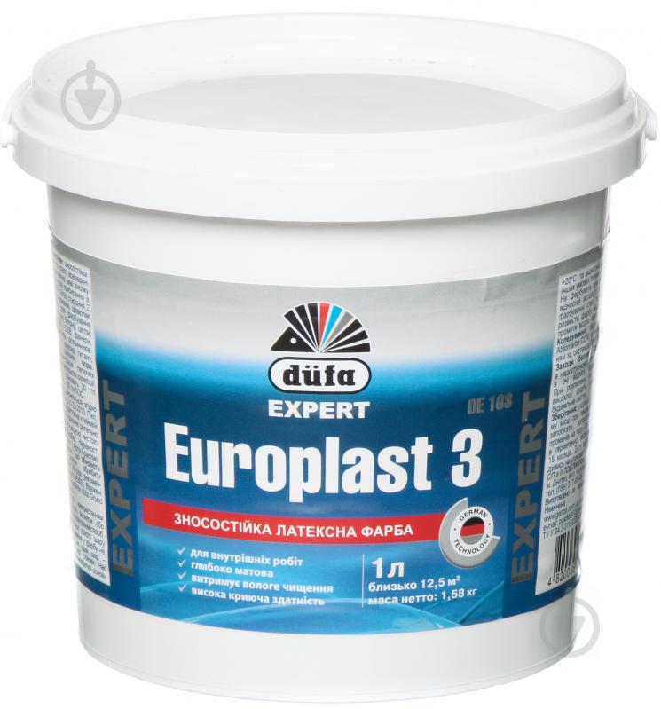 Фарба латексна водоемульсійна Dufa Europlast 3 DE 103 глибокий мат білий 1 л - фото 1