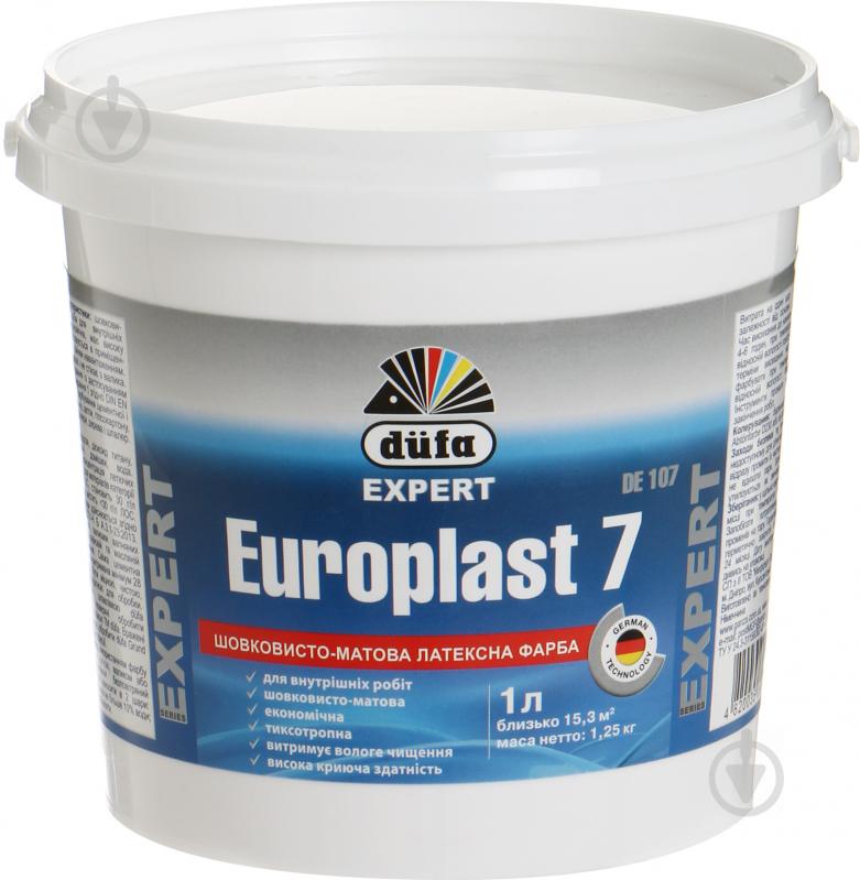 Фарба латексна водоемульсійна Dufa Europlast 7 DE 107 шовковистий мат білий 1 л - фото 1