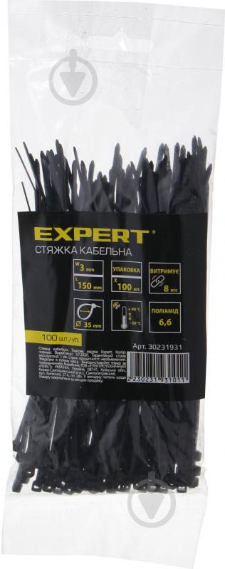 Стяжка для кабеля Expert 3х150 мм 100 шт. черный - фото 2