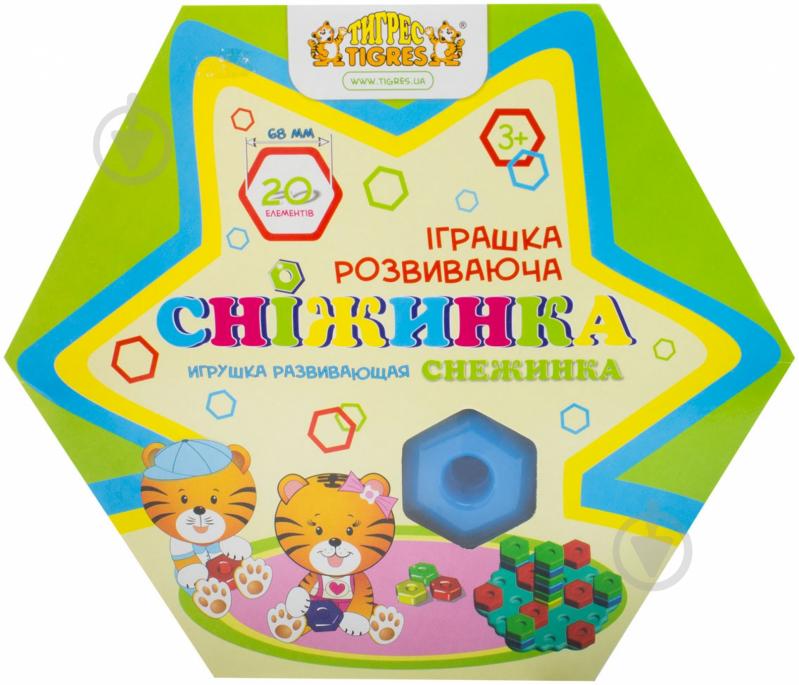 Игрушка развивающая Тигрес Мозаика Снежинка 20 элементов 39182 - фото 1 Игрушка развивающая Тигрес Мозаика Снежинка 20 элементов 39182 - фото 1
