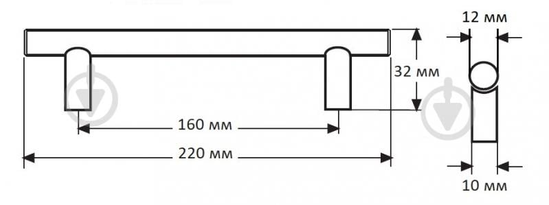 Меблева ручка рейлінгова DC DR 11/160 SS монолiт 160 мм чорний - фото 2