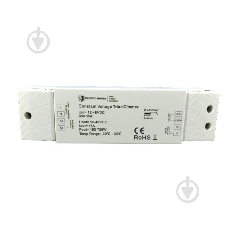 Світлорегулятор Triac 12-48V 180 Вт 22 IP білий EH-DMM - фото 1