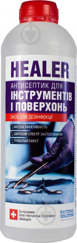 Антисептик HEALER® 1 л - фото 1