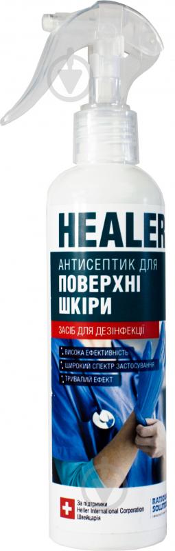 Антисептик HEALER® для поверхности кожи 250 мл - фото 1