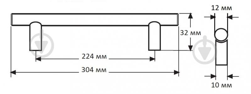 Меблева ручка рейлінгова DC DR 11/224 SS BLK монолiт 224 мм чорний - фото 2