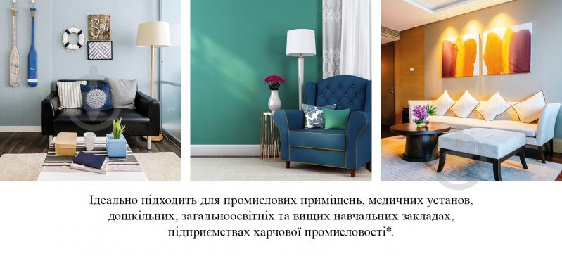 Краска латексная водоэмульсионная Triora TR-32 extra matt глубокий мат белый 3 л - фото 4