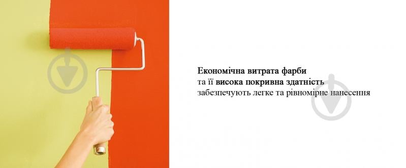 Краска латексная водоэмульсионная Triora TR-32 extra matt глубокий мат белый 5 л - фото 11