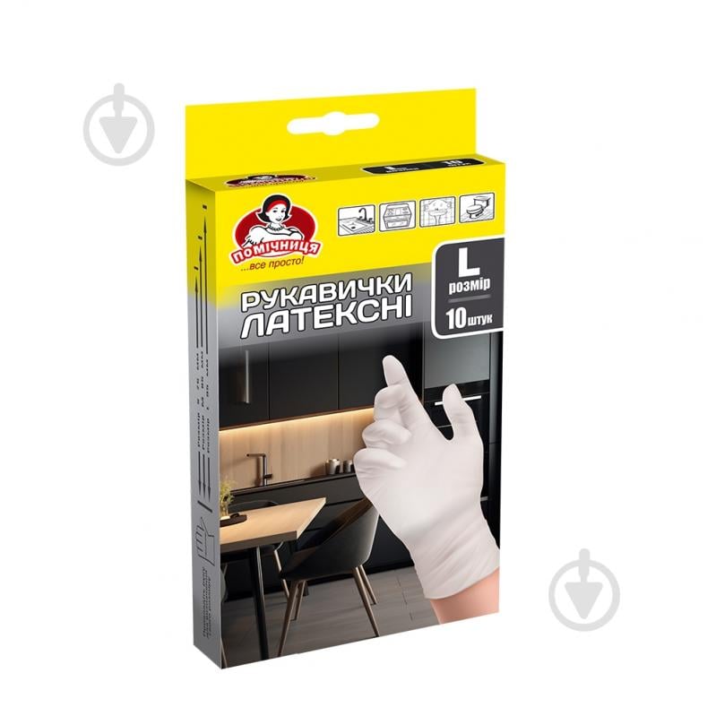 Перчатки латексные Помічниця р. L 5 пар/уп. - фото 2 Перчатки латексные Помічниця р. L 5 пар/уп. - фото 2