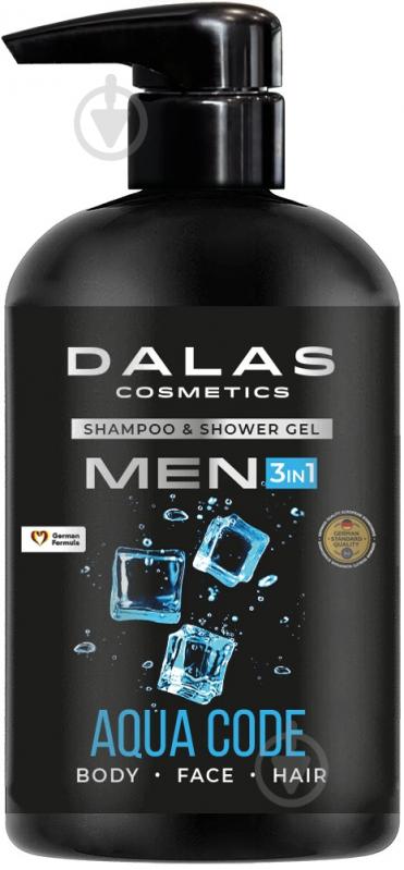 Крем-гель для душу Dalas Men Aqua Code 3в1 550 мл - фото 1
