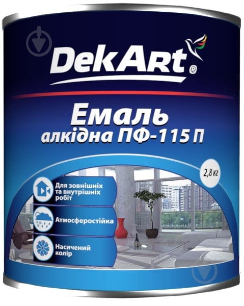 Эмаль DekArt алкидная ПФ-115П голубой глянец 2,8 кг - фото 1