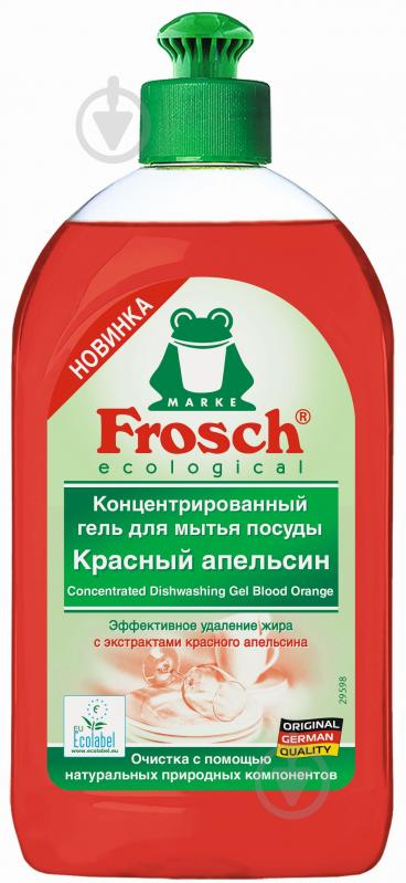 Гель для ручного миття посуду Frosch Червоний Апельсин концентрат 0,5 л - фото 1