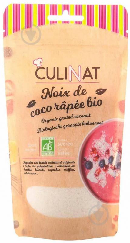 Кокосовая стружка Culinat органическая 125 г - фото 1 Кокосовая стружка Culinat органическая 125 г - фото 1