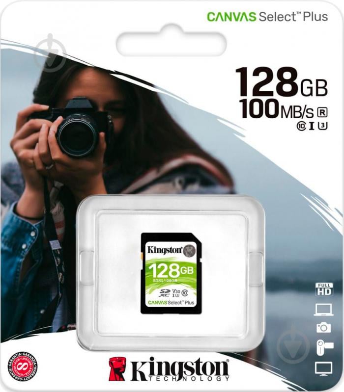 Карта памяти Kingston SDXC 128 ГБ Class 10UHS-I Class 3 (U3) (SDS2/128GB) Canvas Select Plus V30 - фото 3