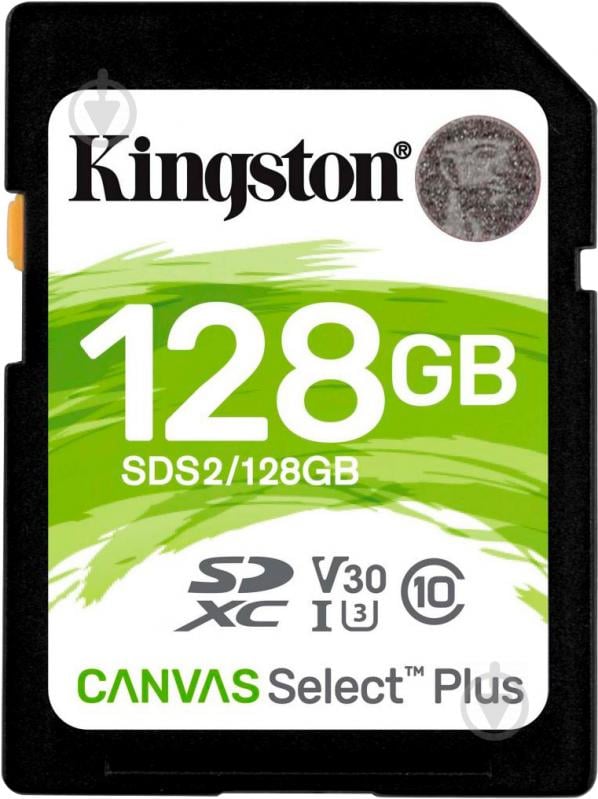 Карта памяти Kingston SDXC 128 ГБ Class 10UHS-I Class 3 (U3) (SDS2/128GB) Canvas Select Plus V30 - фото 1