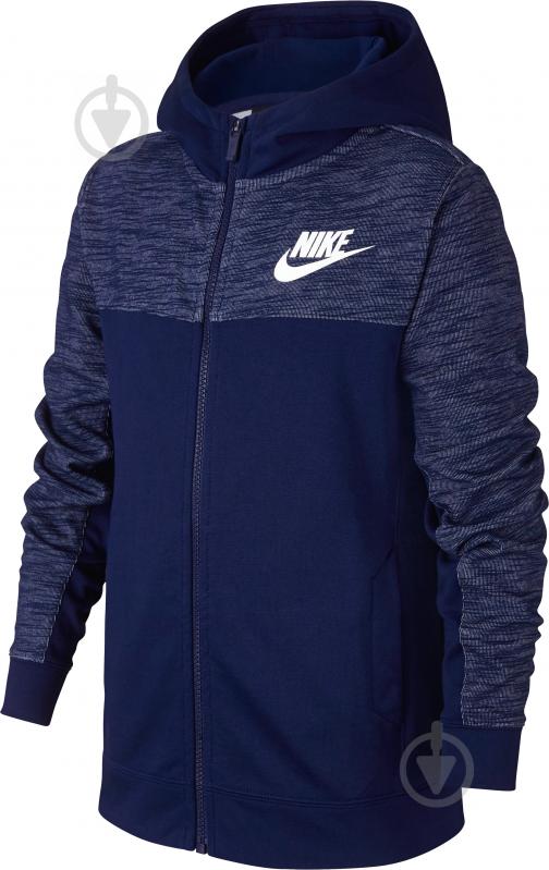 Джемпер Nike B NSW HOODIE FZ ADVANCE AJ0117-478 р. L синій - фото 1